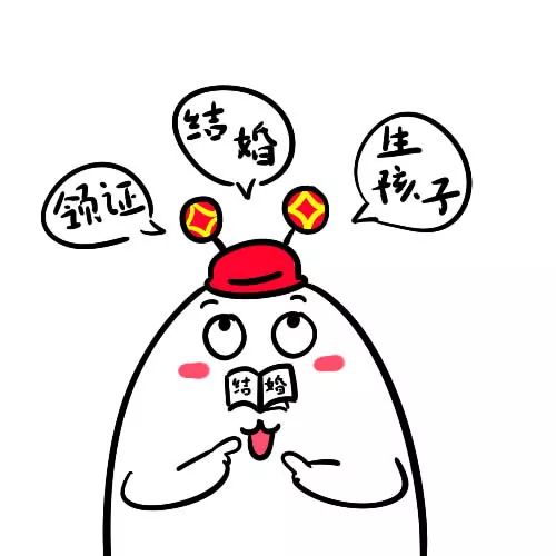 玉龙县结婚领证怎么在网上预约,巴南区结婚领证怎么预约