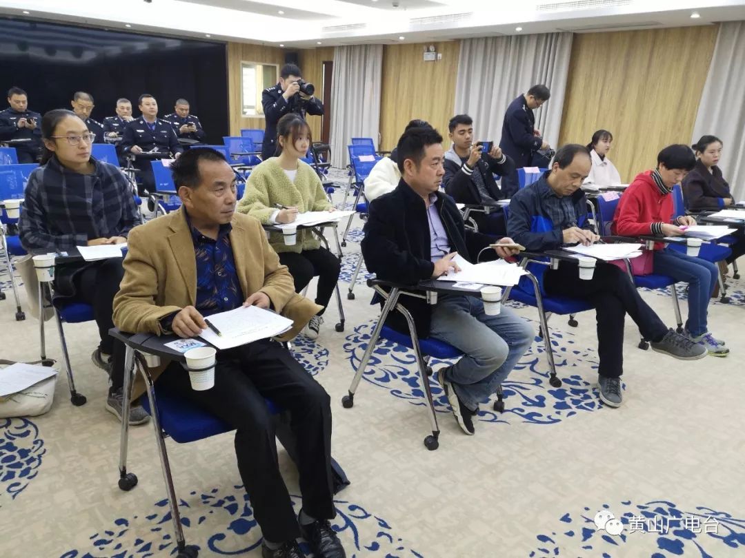 安徽黄山禁养35种犬名单,黄山市养犬管理条例