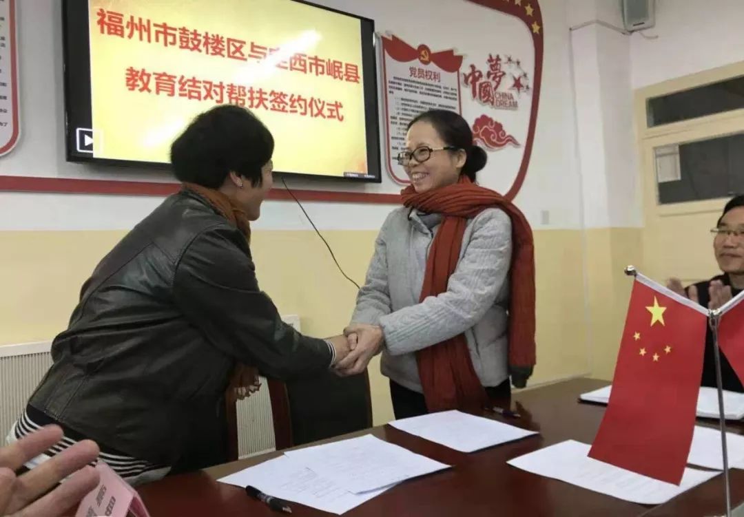 福州杨桥中学：*党**员先锋显风采引领教改见成效