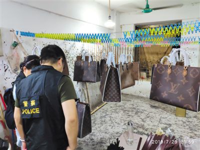 假lv涉案金额,假lv购物