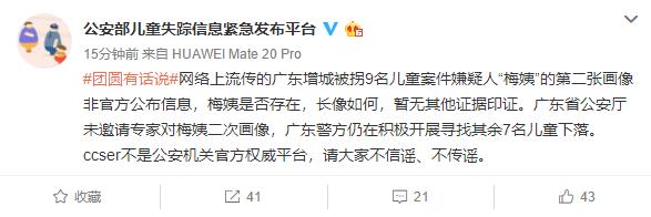 眼球被挖了还会活着吗,眼球被挖了之后眼皮还能睁开吗