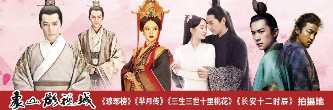 象山文化节视频,象山枇杷节开幕式