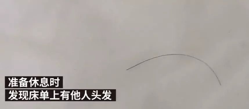 啥情况?济南街头随处可见的这家知名连锁酒店,竟然问题连连!两年关店239家……