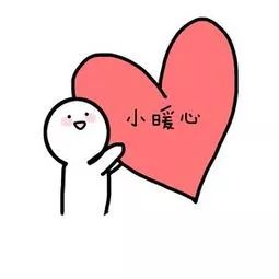 昌平老旧小区改造通报,昌平老旧小区