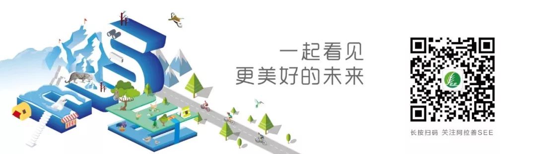 久等了吧？公益宝贝今年的第一场体验即将出发