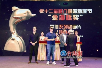 动漫新动力,动漫产业的创新性