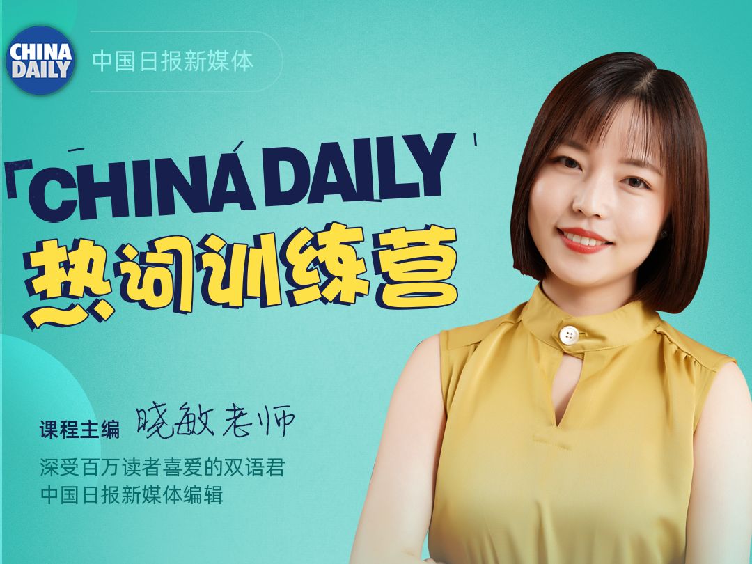 reject和refuse和decline的区别,decline和refuse以及reject区别