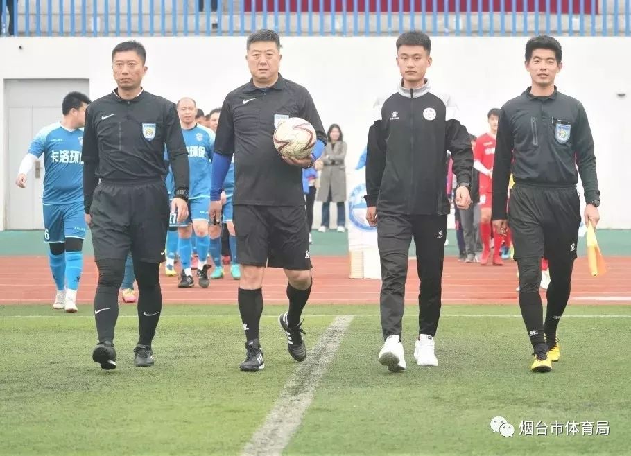 足协杯中金体育夺冠,史诗对决总决赛