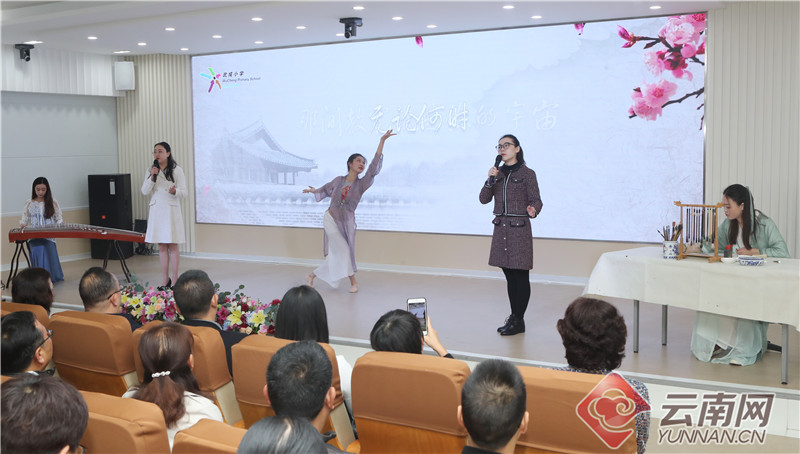 鏄嗘槑甯備簲鍗庡尯姝︽垚灏忓鏍￠暱,姝︽垚灏忓浠绘収鏍￠暱