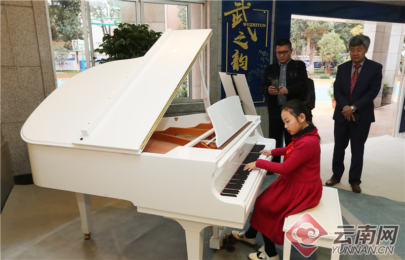 鏄嗘槑甯備簲鍗庡尯姝︽垚灏忓鏍￠暱,姝︽垚灏忓浠绘収鏍￠暱