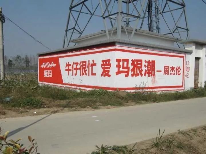 横跨5大行业,周杰伦吸金能力有多强