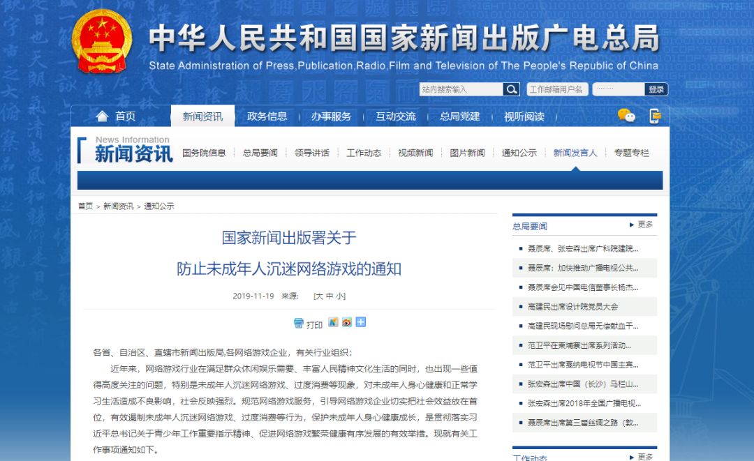 大东南目标价600570,大东南