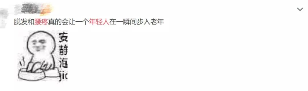 突然无法站立是不是脑部问题,突然间腰无力站不起来