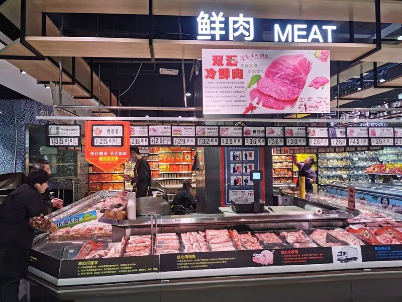 大同今日猪肉价多少一斤,猪肉降价了羊肉有没有降价