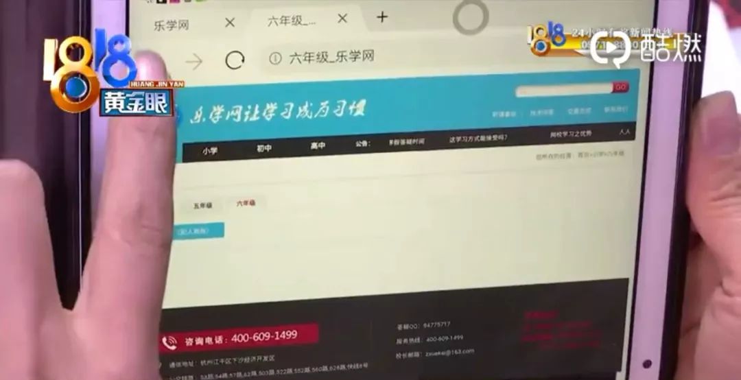机构一对一辅导违规吗,一对一补习课合法吗