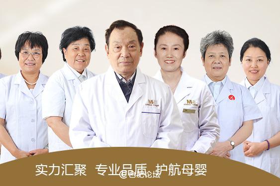 合肥妇科检查去哪|丹凤朝阳助力女性健康妇科全套检查