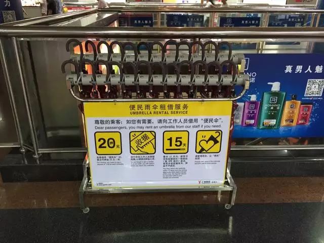 火车坐过站免费返回有座位吗,火车坐过站能免费坐回来吗