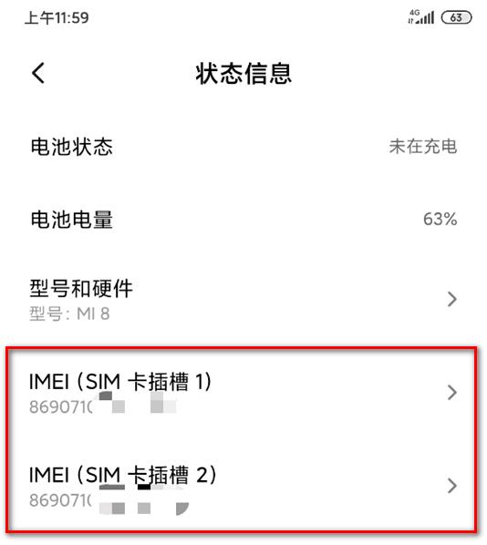 硬核科普量子纠缠,硬核科普传达什么信息