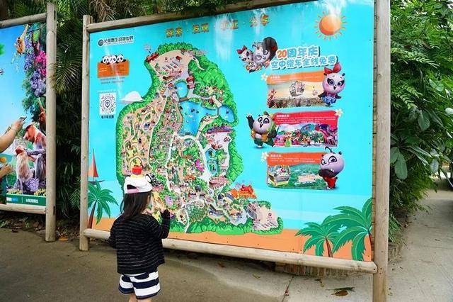 亲子游广州长隆动物园,广州长隆野生动物世界亲子游路线