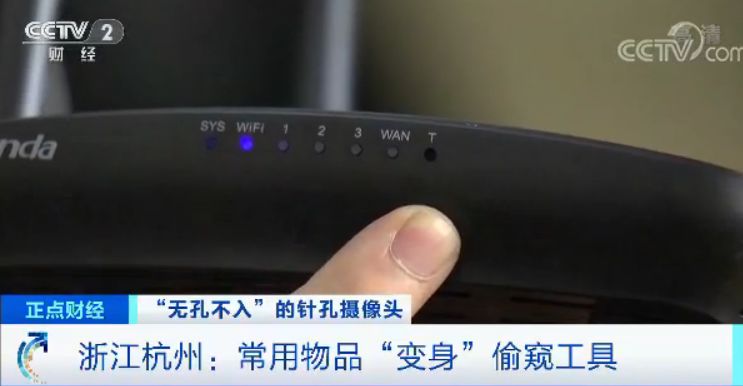 女子租客发现摄像头,女租客发现房间藏摄像头