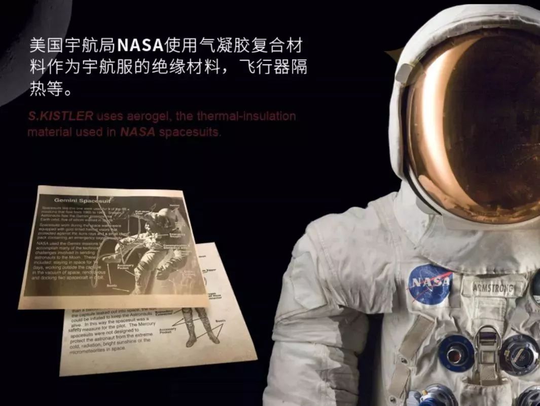 零下50度不冻防寒服,极地零下70度防寒鞋