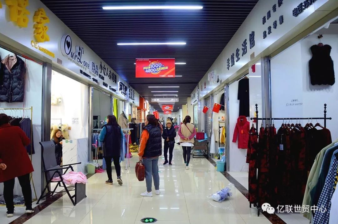 新康庄服装城有前景吗,不一样的金贸城