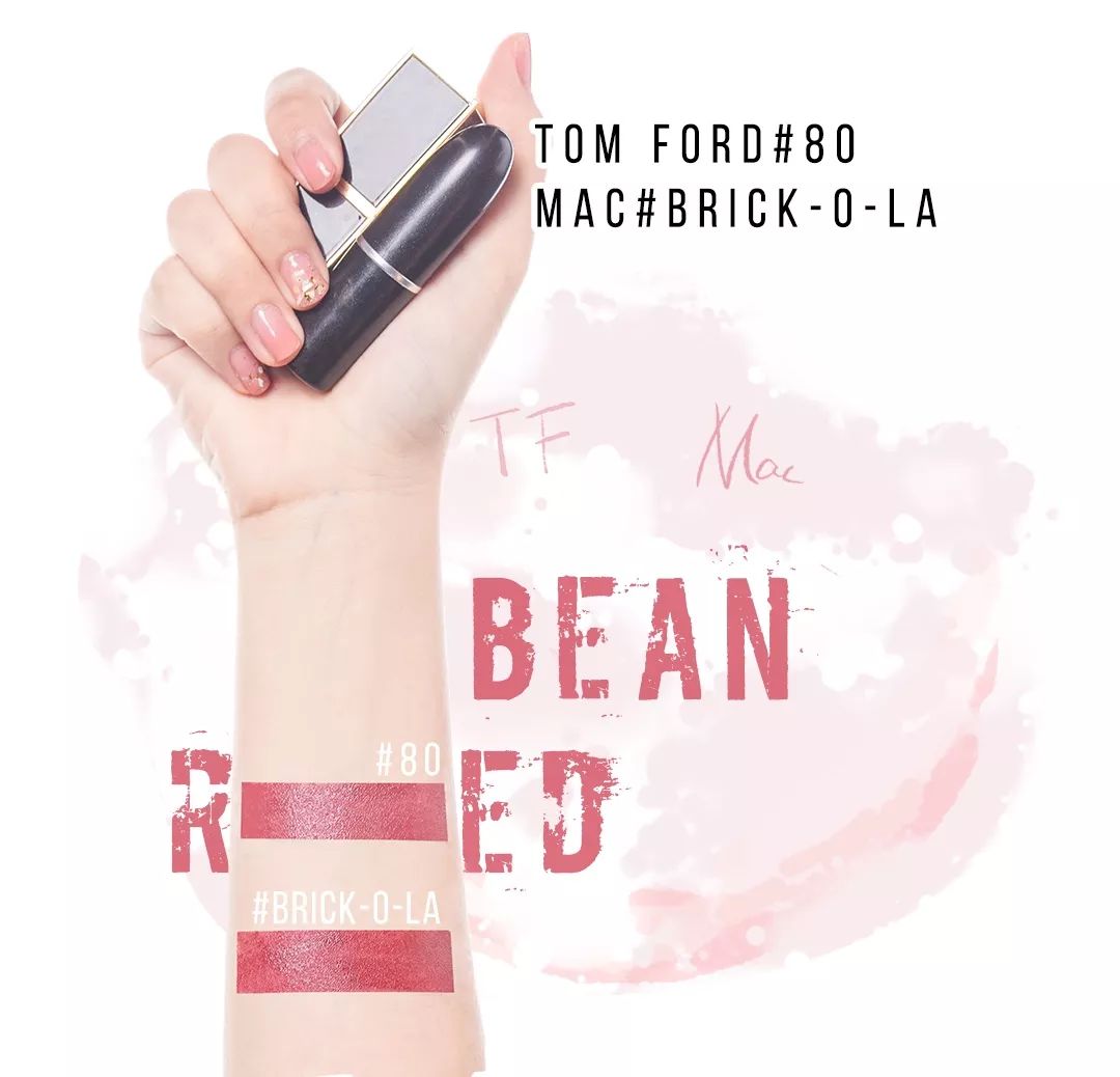 平价口红和贵口红的视频,兰蔻274口红的平价替代口红