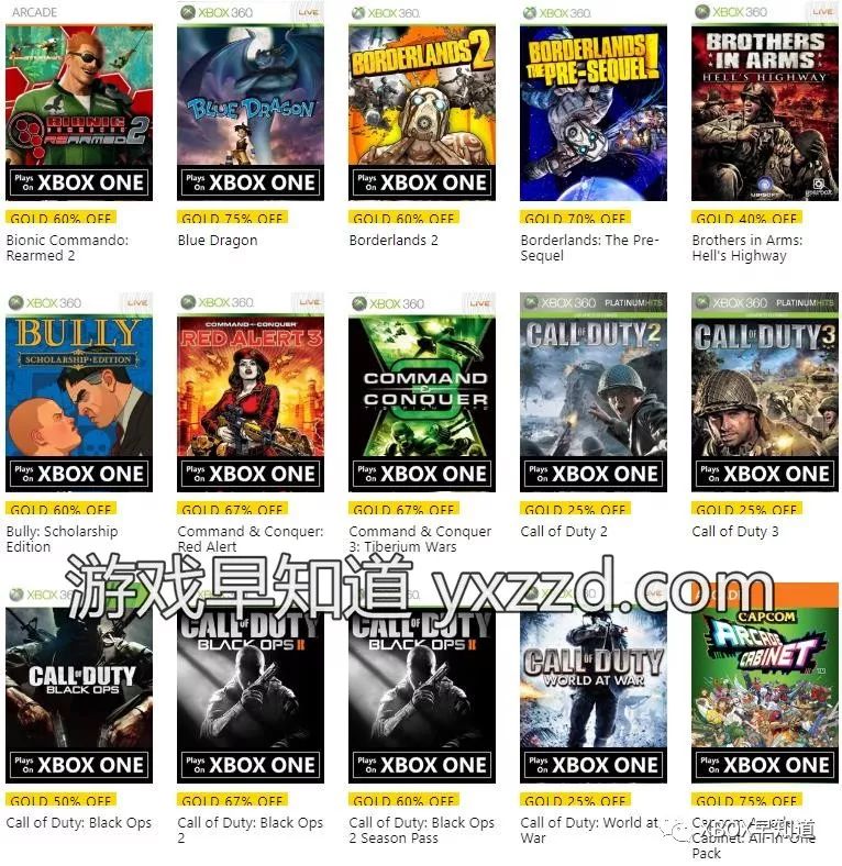 黑5促销页面在哪里,黑五促销