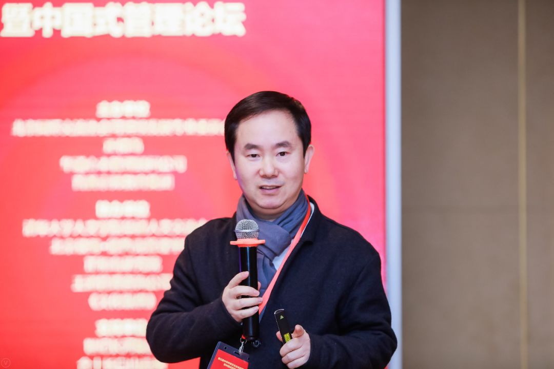 中国式管理全集完整版,中国式管理全集视频