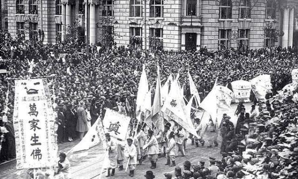 民国时期的鲁迅,鲁迅晚年的经历