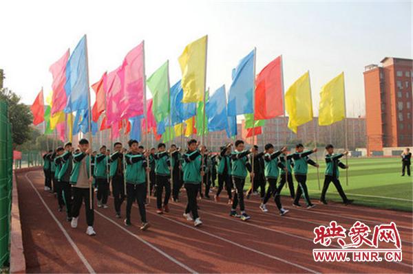 鲁山县实验学校运动会,2019年鲁山县实验学校体育节