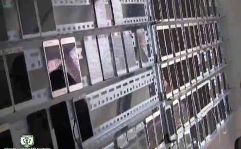 男科医生被抓事件,妇科男医生被抓