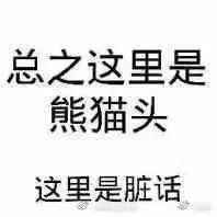 神似关晓彤又像黄磊跳舞视频,跟关晓彤长得差不多的人
