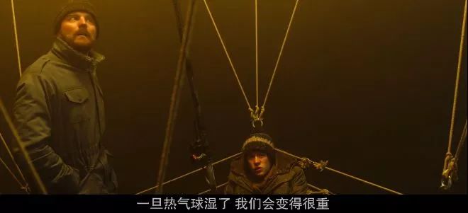 豆瓣8.6分被名字耽误,豆瓣8.3分的电影都有哪些