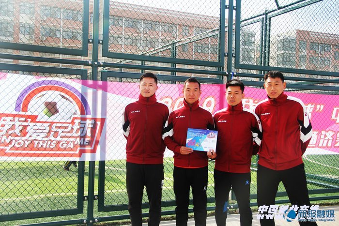 青岛通济实验学校获2019“我爱足球”中国民间争霸赛小组冠军