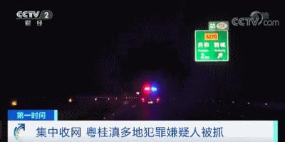 1级致癌坚果有哪些,1级致癌坚果名单