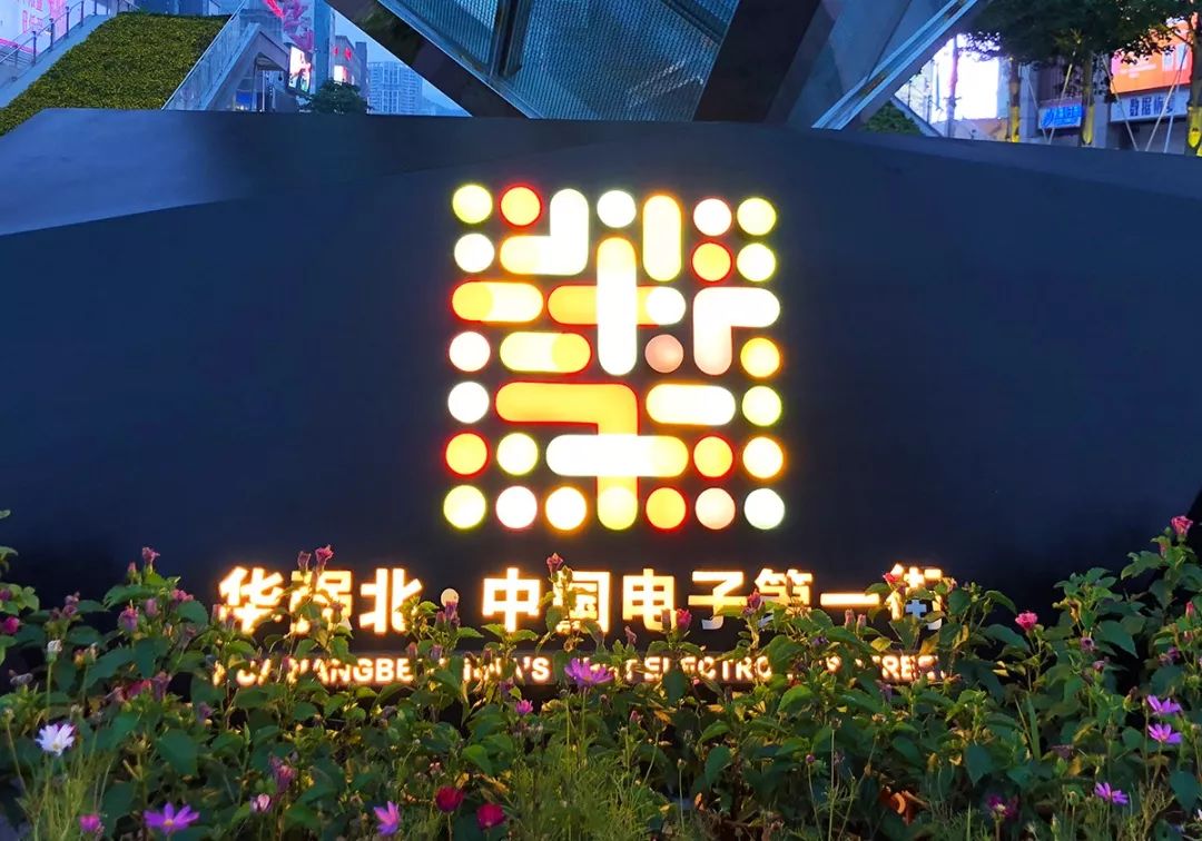 诞生过无数的亿万富豪,诞生过50个亿万富翁