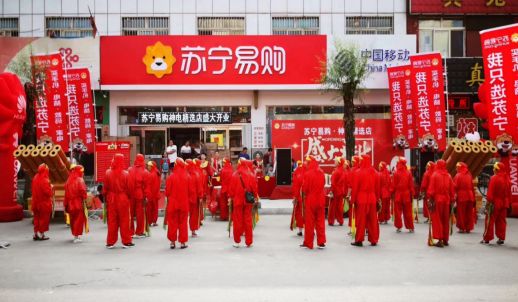 再下一城！朔州三虎正式加盟苏宁零售云