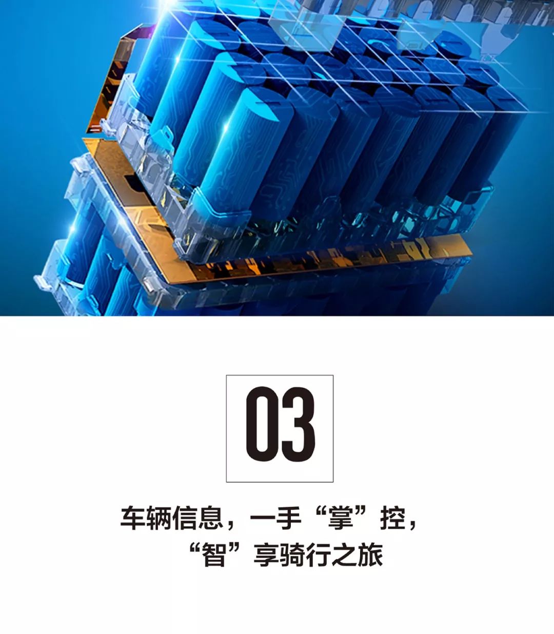 最大扭矩转速1300到3000,最大扭矩转速1450到4100