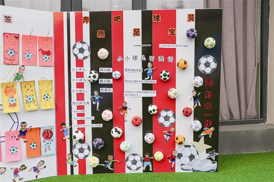 中国城市足球联赛唐山,唐山市级足球比赛