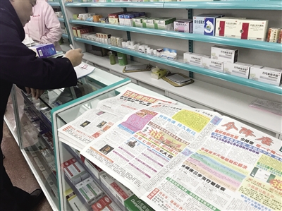 一贴灵治疗前列腺有效果吗,前列腺炎一贴灵