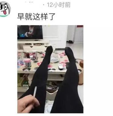 男朋友偷穿了一次我的打*裤底**,从此无法自拔