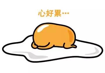 你和家人有过矛盾吗,谈一下你与家人的代沟经历