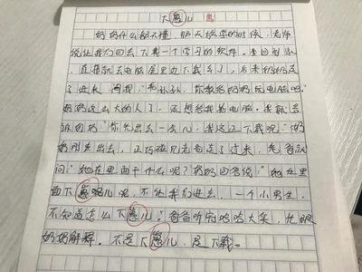 你和父母有代沟吗,你和家里的老人有代沟吗