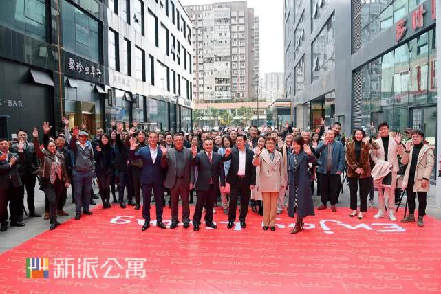 鏂版淳鍏瘬鍙戝睍鎴樼暐,鏂版淳鍏瘬鍝佺墝鐞嗗康