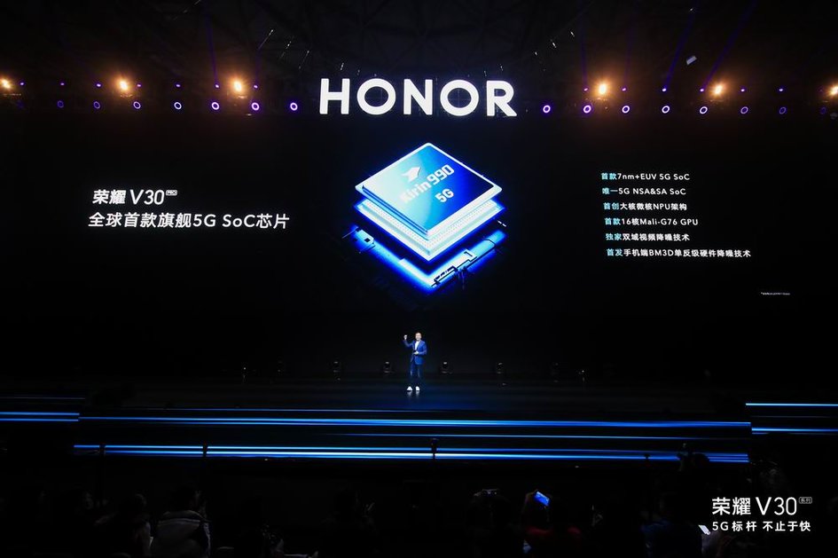 2999元的5g手机荣耀v30曝光,荣耀v30最便宜的5g手机多少钱