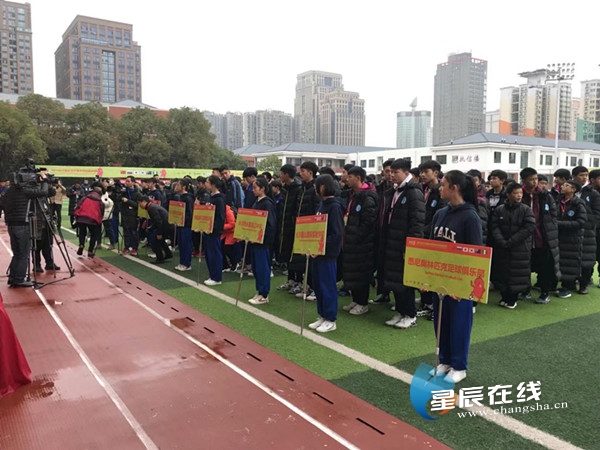2024长沙湘俱杯足球赛u12,长沙u12国际青少年足球比赛