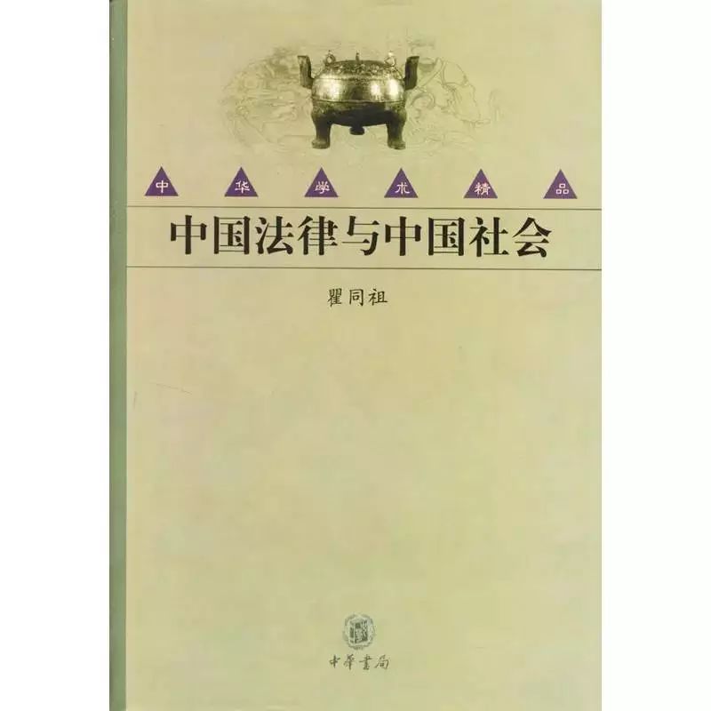 何帆推荐的书是什么,何帆老师推荐认识自己的三本书