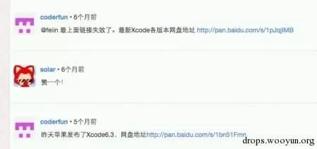 如何辨别文件是不是原件,打印文件真假怎样鉴定