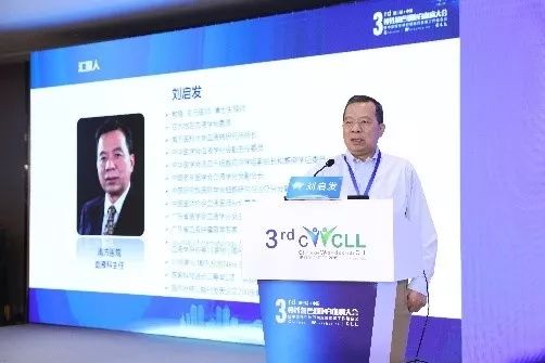 慢性淋巴白血病cll型多久能痊愈,全国慢性粒细胞白血病真实治愈